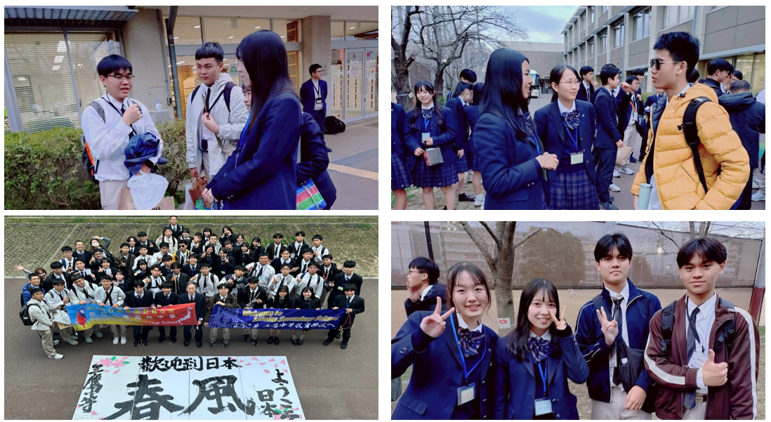 スクリーンショット 2026-03-24 134446 - コピー